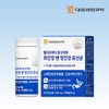 Daewoong Helicobacter growth inhibition stomach health and intestinal health lactic