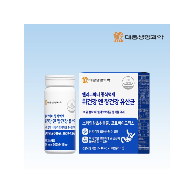 Daewoong Helicobacter growth inhibition stomach health and intestinal health lactic