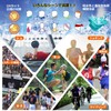 Vacnite Cool Towel, Quick-Drying Towel, Super-Absorbent, Lightweight, Heatstroke Prevention, 39.4