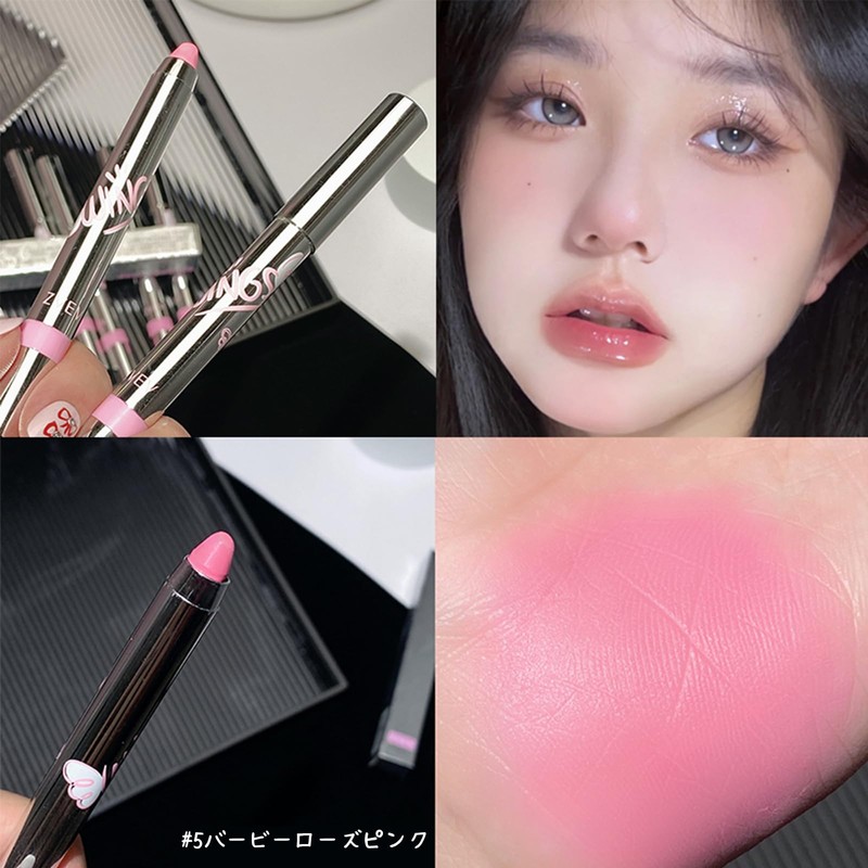 ZVEV Silver Love Brush Stick Eye Shadow Cheek Duo Waterproof