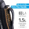Thermos FHT-1501F BKOR Vacuum Insulated Sports Bottle, 0.5 gal (1.5