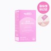 Lipoday All-in-One Sense Probiotics Vaginal Lactobacillus (30 packets) 1BOX /