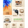 Projector, Small Home Projector, (Equipped with the Latest Android TV