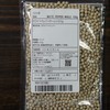 White Pepper Hole 3.5 oz (100 g) White Pepper Whole