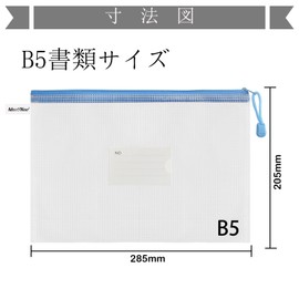 MerryNine 10 Pack Mesh Zipper Pouch Document Bag, Letter Size Waterproof Document Pouch for School Office Supplies, Cross Stitch Organization Storage, multicolor, B5, 10pcs B5