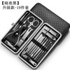 Large Nail Clipper Scissor Stainless Steel Pedicure Manicure Nail Toe