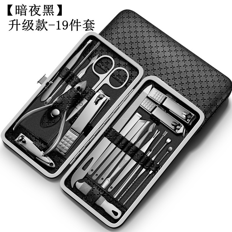 Large Nail Clipper Scissor Stainless Steel Pedicure Manicure Nail Toe