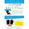Apprecia Toe Spread Goods, Arch Foot Support, Foot, Thumb, Pinky,