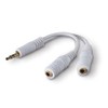 3.5mm Jack to Twin 3.5mm Jack Sockets Stereo Headphone Splitter
