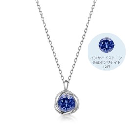 Free Bird Birthstone Necklace, Women's Natural Stone, 925 Silver, Accessory, Rose Kiss, Women's Pendant, Hypoallergenic, Single Piece Jewelry, Birthday, Girlfriend, Gift Entrance Ceremony, Necklace,