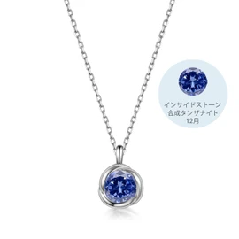Free Bird Birthstone Necklace, Women's Natural Stone, 925 Silver, Accessory, Rose Kiss, Women's Pendant, Hypoallergenic, Single Piece Jewelry, Birthday, Girlfriend, Gift Entrance Ceremony, Necklace,