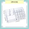 ideastore Cosmetic Storage Lip Stand Makeup Box Makeup Brushes Lip