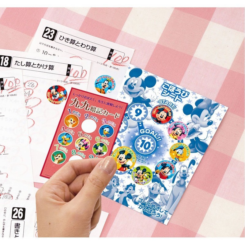 Beverly SL-044 Reward Stickers, Mickey & Friends (Pack of 64)