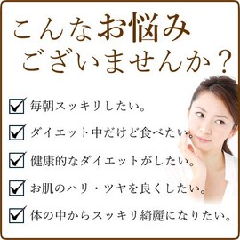 粉寒天 １００％天然 １００グラム入り