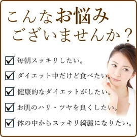 粉寒天 １００％天然 １００グラム入り