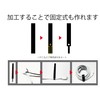 Cable Tie Band, Velcro Tape, 0.4 inch (10 mm) Wide,