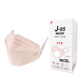 J-95MASK Medical Mask Class, Genuine Product, Made in Japan, JIS Standard, Non-woven Fabric, 30 Individually Packaged, Gentle on Skin, Easy to Breathe, Won't Stick to Makeup, Individually Packaged, Non-Woven Mask,Skin-Tone Mask, Redesigned JN95MASK, Ligh