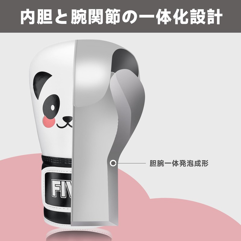 FIVING Boxing Gloves for Kids, 4oz, 6oz (White, 6OZ)