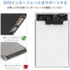 2.5" Hard Disk Box USB 3.0 SSD Box 2.5" No
