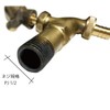 iGarden aiga-den Animal Faucet Extension with Joint [Chicken] Antique Faucet
