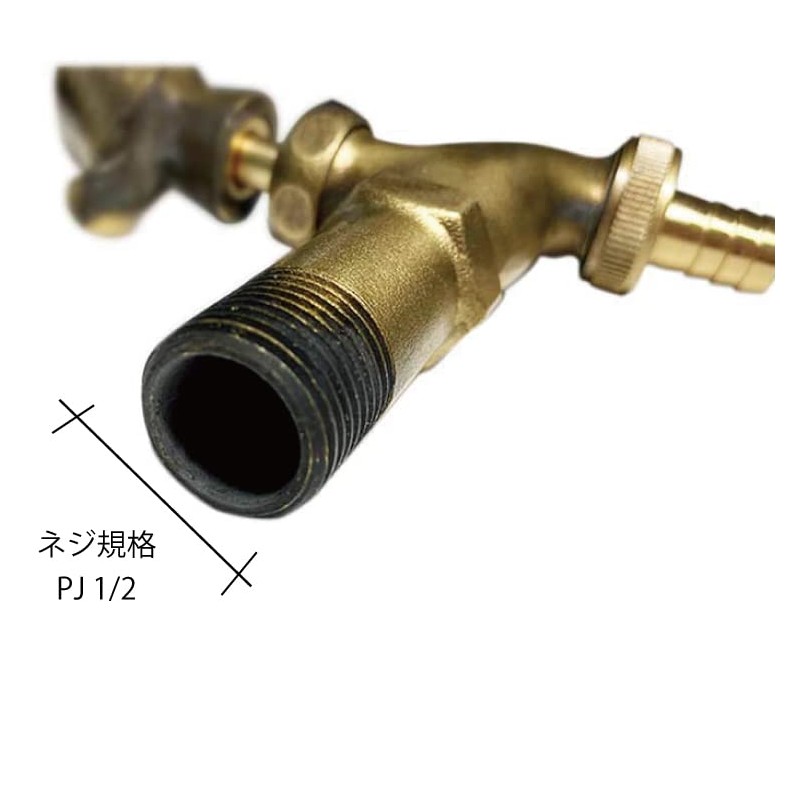 iGarden aiga-den Animal Faucet Extension with Joint [Chicken] Antique Faucet