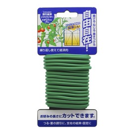 Takagi Sun Garden Tying Soft Wire Diameter 2.0 x 16.4 ft (5.0 x 5 m)