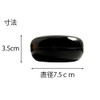 Incense [Down Wisteria] 2.5 inch Incense Buddhist Tools [West Jodo