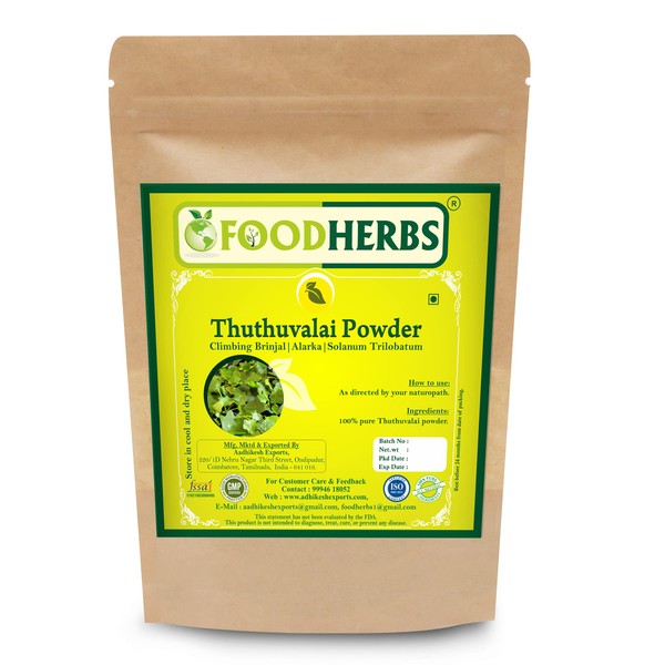 Foodherbs Climbing Brinjal/Alarka/Thuthuvalai/Solanum Trilobatum Powder (200 Gm/0.44 Lbs)