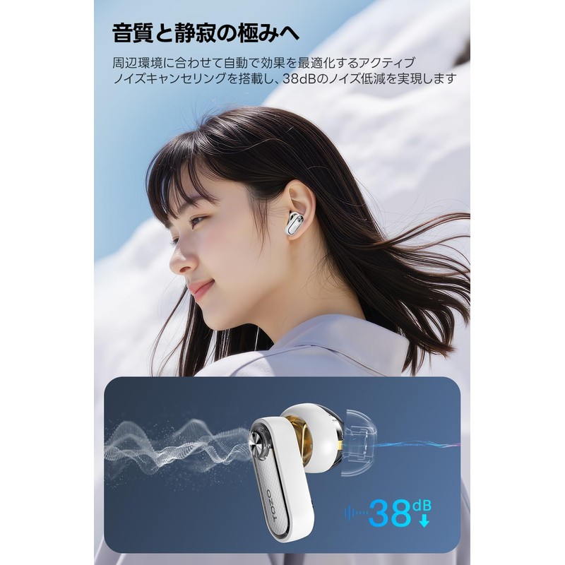 【VGP 2026 Award Winner】TOZO Crystal Pods Earphones Bluetooth Wireless Earphones