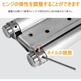 Samcos Free Hinge, Stainless Steel, Double Opening, Load Capacity 33.1 lbs (15 kg), Adjustable Spring Hinge, Hardbase Hardbase, Compatible Door Thickness: 0.8 - 1.4 inches (20 - 35 mm), Set of 2,