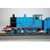 Bachmann Trains - THOMAS & FRIENDS EDWARD ENGINE w/Moving Eyes