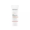 Sangpum Sangse Chamjo 셀퓨전씨 스킨 블레미쉬 밤 인텐시브 30ml (라이트17-19호 추천) Cell Fusion C Skin Blemish Balm Intensive 30ml (Recommended for Light 17-19)
