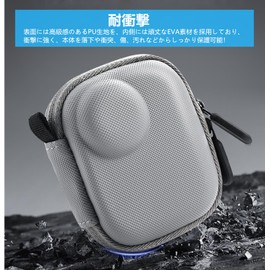 SHEAWA for Insta360 GO Ultra Case, Protective Case, Compact, Shockproof, Carabiner & Hand Strap, PU Leather, Durable, Scratch Resistant, Storage & Transportation, Compatible Accessory