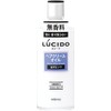 LUCIDO Hair Cream Oil, 6.8 fl oz (200 ml)
