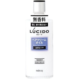 LUCIDO Hair Cream Oil, 6.8 fl oz (200 ml)