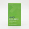 Days On Green Acerola C 14 packs x 2 boxes