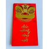 Generic 24 Pieces Vietnamese New Year Red Lucky Money Envelopes