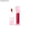 FORENCOS Soak Tattoo Tint 2.7g, Color:01 Elodie