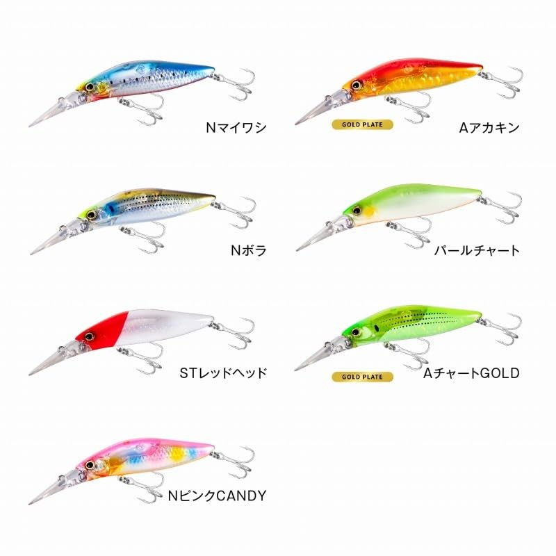 SHIMANO XM-280X 007 Chivas Lure, Xense Dive Assassin 80S, Flash