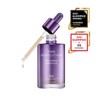 (Cross) Night Repair Ampoule + First Essence / (교차) 나이트리페어앰플+퍼스트에센스