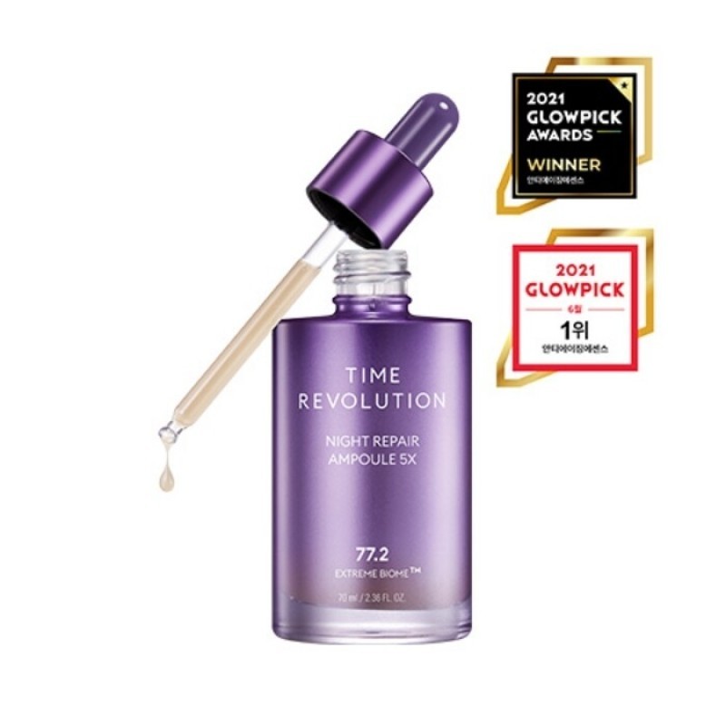 (Cross) Night Repair Ampoule + First Essence / (교차) 나이트리페어앰플+퍼스트에센스