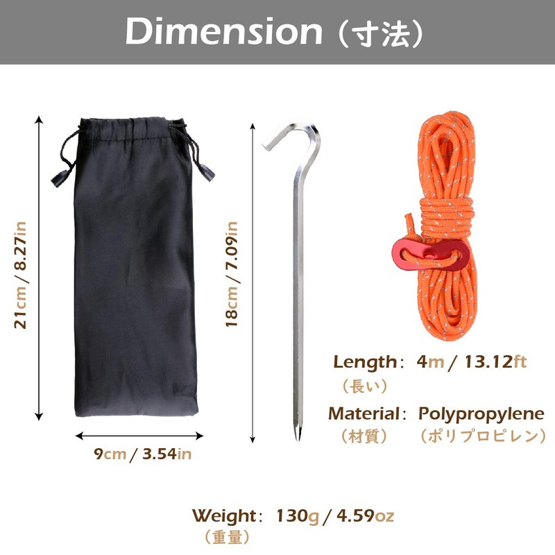 TRIWONDER Aluminum Tent Pegs Guy Line Guy Rope Tent Rope