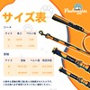Pawhuggies Pahaggis Shoulder Leash for Dogs, Collar, Leash Set, For