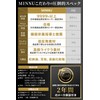 MINNU Eye Mask, For Sleeping, 99.99% Light Blocking, 3D Shape,