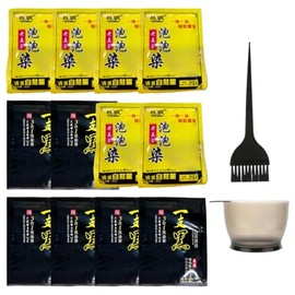 YAYAN HOUSE | 12 Sobres Shampoo Tinte Instantáneo 15min Cubre Canas Natural con Cepillo Aplicador - Sin Amoníaco, Fórmula Herbal con Jengibre, Cabello