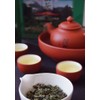 Taiwan Special Fukushou Lishan Tea 0.9 oz (25 g)