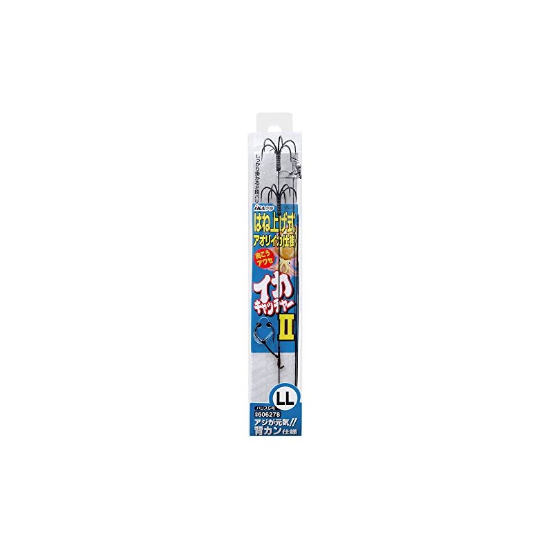 KATSUICHI IS-12 Squid Catcher II LL