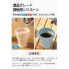 Folding Cup, Set of 2, Folding Cup, Lid, 6.1 fl