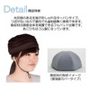 Kyota, Head Guard, E Type, Black, Medium