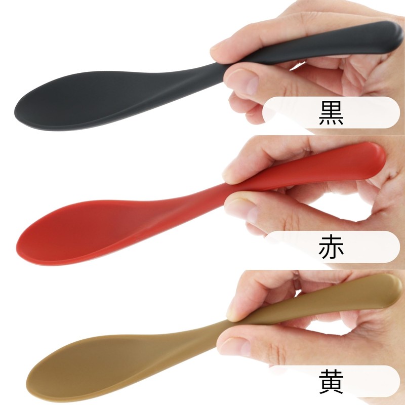 Takagi Rice Infused Eco-Friendly Spoons, Cutlery, Mouth-friendly, Black, Red, Yellow,